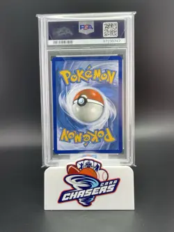 Pokemon 2019 Fall Collectors Chest Armored Mewtwo SM228 Black Star Promo PSA 8 - Image 2