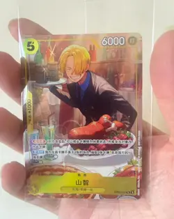 IN STOCK One Piece TCG Chinese Sanji EB02-054 2026 New Year Red Packet Promo - Image 3