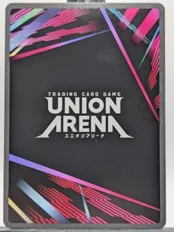 Union Arena UE17BT: SOLO LEVELING Han Song-yi UE17BT-SLG-1-003 Super Rare SR - Image 2