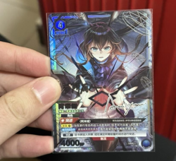 Signed UNION ARENA Arknights ARK-1-042 SR ☆☆☆ Amiya Chinese - Image 1