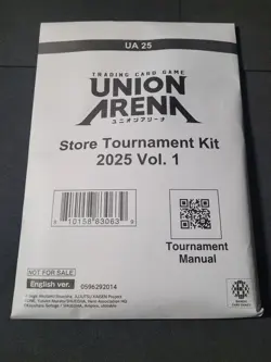 1x Union Arena Store Tournament Kit 2025 Vol. 1 Sealed - Image 1