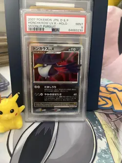 Pokemon Card Japanese Moonlit Pursuit DP4 Honchkrow LV.X Holo PSA 9 MINT - Image 1