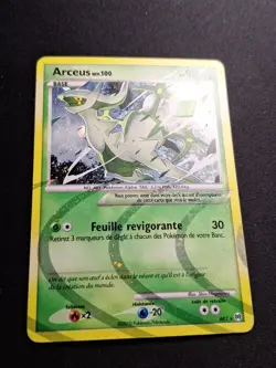 Arceus AR2 Platine Vainqueurs Supremes Carte Pokemon FR - Image 1