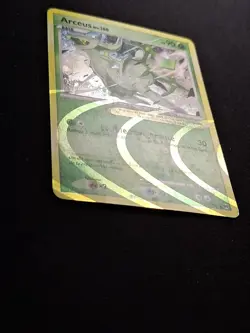 Arceus AR2 Platine Vainqueurs Supremes Carte Pokemon FR - Image 2