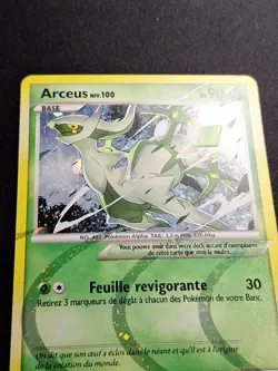Arceus AR2 Platine Vainqueurs Supremes Carte Pokemon FR - Image 4