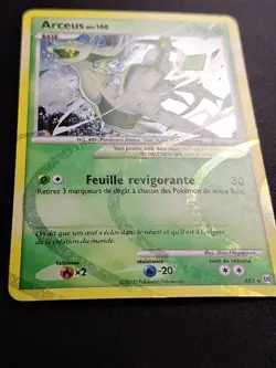 Arceus AR2 Platine Vainqueurs Supremes Carte Pokemon FR - Image 5