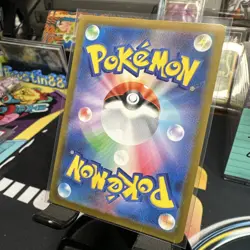 Beedrill Master Ball Holo 015/165 sv2a 2023 Pokemon Card Japanese - Image 2