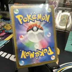 Beedrill Master Ball Holo 015/165 sv2a 2023 Pokemon Card Japanese - Image 3