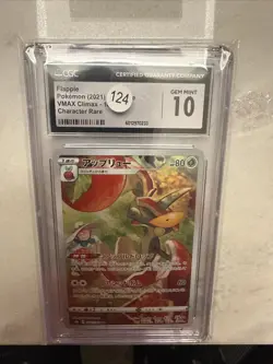 CGC 8.5 Flapple 186/184 AR Art Rare VMAX Climax Pokemon Card - Image 1