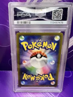 Pokemon Card Rayquaza VMAX 108/172 S12a VSTAR (PSA-10) - Image 2