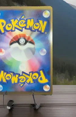 Raikou Pokemon Card Japanese Nintendo Game Rare 061/L-P Promo Holo 2010 Shiny - Image 5