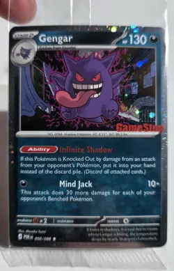 Gengar (Cosmos Holo) (Gamestop Exclusive) 050/088 Miscellaneous Cards & Products - Image 2