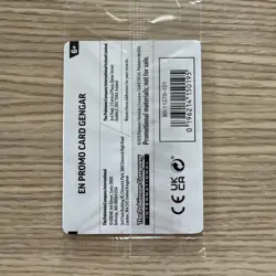 Pokemon Gengar GameStop Promo TCG Card 050/088 English 2026 - New / Sealed - Image 2