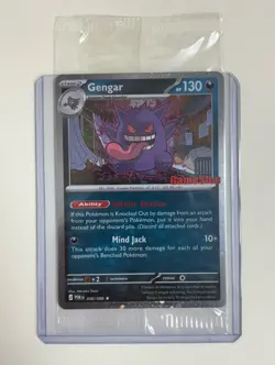 Gengar (Cosmos Holo) (Gamestop Exclusive) 050/088 Miscellaneous Cards & Products - Image 3