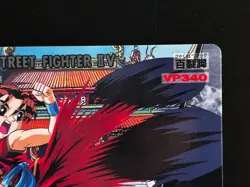 Chun-Li Street Fighter II V Card #11 BANDAI CAPCOM Japanese Game Anime JAPAN - Image 3