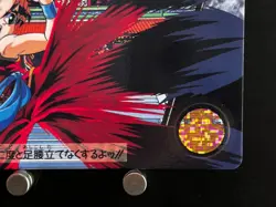 Chun-Li Street Fighter II V Card #11 BANDAI CAPCOM Japanese Game Anime JAPAN - Image 4