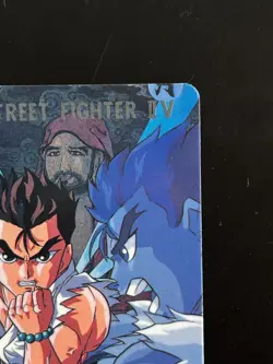 Ryu Street Fighter II V Card #7 BANDAI CAPCOM Japanese Game Anime Manga JAPAN - Image 3