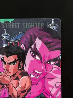 Fei Long Street Fighter II V Card #15 BANDAI CAPCOM Japanese Game Anime JAPAN - Image 3