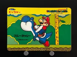 Mario Blue Yoshi Super Mario Bros 4 Card Japanese Nintendo Topsun Top Collection - Image 1