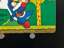 Mario Blue Yoshi Super Mario Bros 4 Card Japanese Nintendo Topsun Top Collection - Image 4