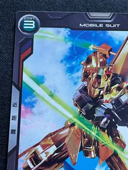 MSZ-00100 HYAKU-SHIKI AB02-017 C Gundam Arsenal Base Card BANDAI 2.32x3.38 F/S - Image 2