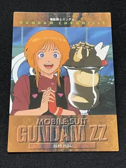 ELPY PULL 4 Gundam ZZ Chronicle Card BANDAI 1996 Japanese CARDDASS 2nd F/S - Image 1