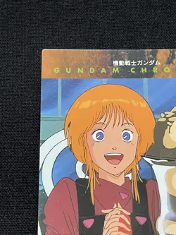 ELPY PULL 4 Gundam ZZ Chronicle Card BANDAI 1996 Japanese CARDDASS 2nd F/S - Image 2