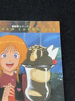 ELPY PULL 4 Gundam ZZ Chronicle Card BANDAI 1996 Japanese CARDDASS 2nd F/S - Image 3