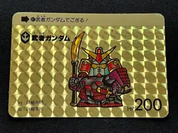 Musha 87 SD Gundam Super Deformation Card BANDAI 1988 Prism - Image 1