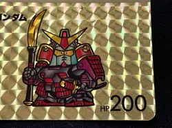 Musha 87 SD Gundam Super Deformation Card BANDAI 1988 Prism - Image 5