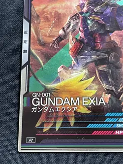 GN-001 EXIA AB02-033 R Gundam Arsenal Base Card BANDAI 2.32x3.38 F/S - Image 4