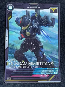 RX-178 Mk-II TITANS AB02-018 C Gundam Arsenal Base Card BANDAI 2.32x3.38 F/S - Image 1