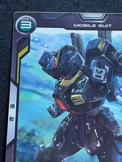 RX-178 Mk-II TITANS AB02-018 C Gundam Arsenal Base Card BANDAI 2.32x3.38 F/S - Image 2