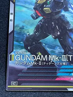 RX-178 Mk-II TITANS AB02-018 C Gundam Arsenal Base Card BANDAI 2.32x3.38 F/S - Image 4