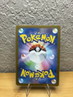 Pokemon TCG Misty's Psyduck AR Full Art Card 071/063 Japanese Heat Wave Arena - Image 2