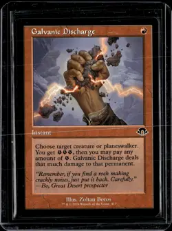 Galvanic Discharge - 417 - MH3 - NM - MTG Magic the Gathering - Image 1