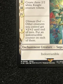 Summon: Knights of Round Final Fantasy Regular - Image 3