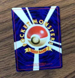 Japanese No.068 Machamp Pokemon Card, Neo Destiny, Near Mint - Image 2