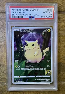 PSA 10 Pikachu 001/028 S8a 25th Anniversary Full Art Japanese Pokemon Card - Image 1