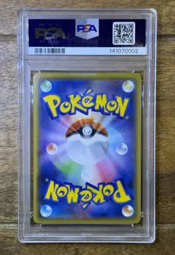 PSA 10 Pikachu 001/028 S8a 25th Anniversary Full Art Japanese Pokemon Card - Image 2
