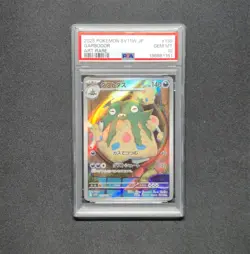 PSA 10 2025 Pokemon SV11W JP Garbodor Art Rare #139 Japanese - Image 1