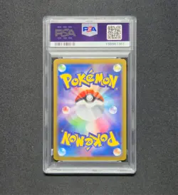 PSA 10 2025 Pokemon SV11W JP Garbodor Art Rare #139 Japanese - Image 2