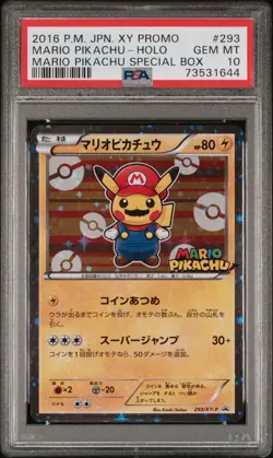 2016 POKEMON JAPANESE XY PROMO #293 MARIO PIKACHU-HOLO PSA 10 - Image 1