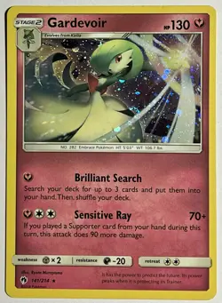 Gardevoir 141/214 (LP) •SWIRL• Cosmo Holo Sword & Shield: Promo 2018 Pokemon - Image 1