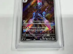 Pokemon Ceruledge SV8 Art Rare Holo PSA 10 109/106 Japanese - Image 2