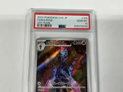 Pokemon Ceruledge SV8 Art Rare Holo PSA 10 109/106 Japanese - Image 4