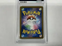 Pokemon Ceruledge SV8 Art Rare Holo PSA 10 109/106 Japanese - Image 5