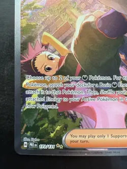 Pokemon Janine's Secret Art 173/131 Prismatic Evolutions SIR (NM) - Image 4