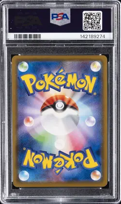 2021 POKEMON JPN SWORD & SHIELD EEVEE HEROES #040 SYLVEON V PSA 10 - Image 2