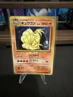 Pokemon Base Set - Ninetales No. 038 Holo (Japanese) - Holo Rare - HP - Image 1